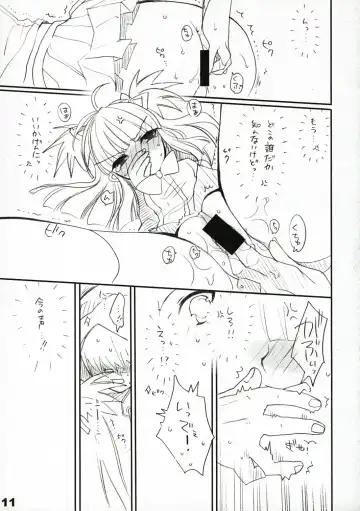 [Sasakura Ayato] Kocchi o Muite yo Fhentai - Page 12