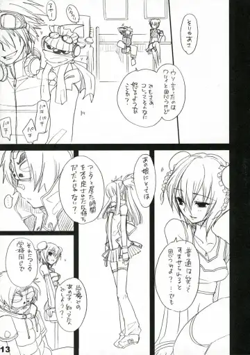 [Sasakura Ayato] Kocchi o Muite yo Fhentai - Page 14