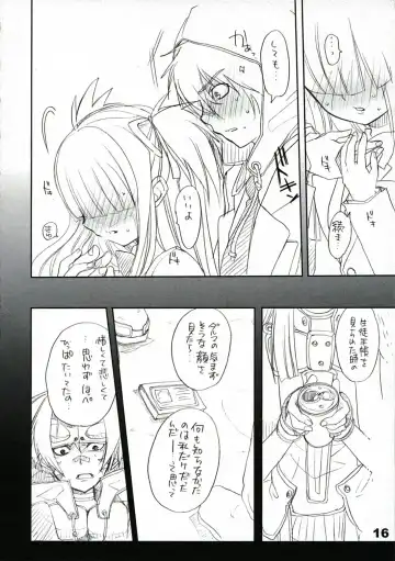 [Sasakura Ayato] Kocchi o Muite yo Fhentai - Page 17