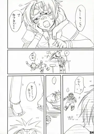 [Sasakura Ayato] Kocchi o Muite yo Fhentai - Page 25