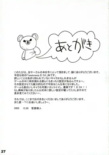 [Sasakura Ayato] Kocchi o Muite yo Fhentai - Page 28