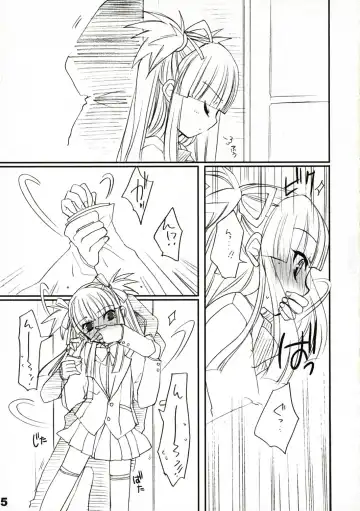 [Sasakura Ayato] Kocchi o Muite yo Fhentai - Page 6