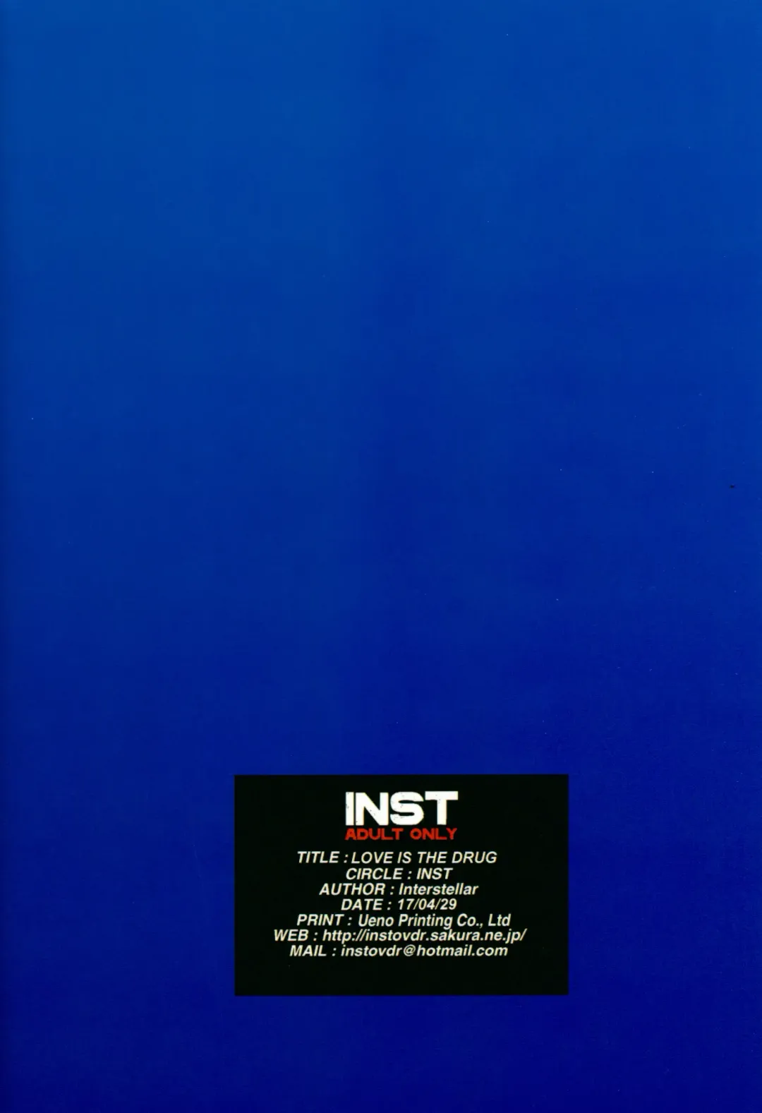 [Interstellar] LOVE IS THE DRUG Fhentai - Page 26