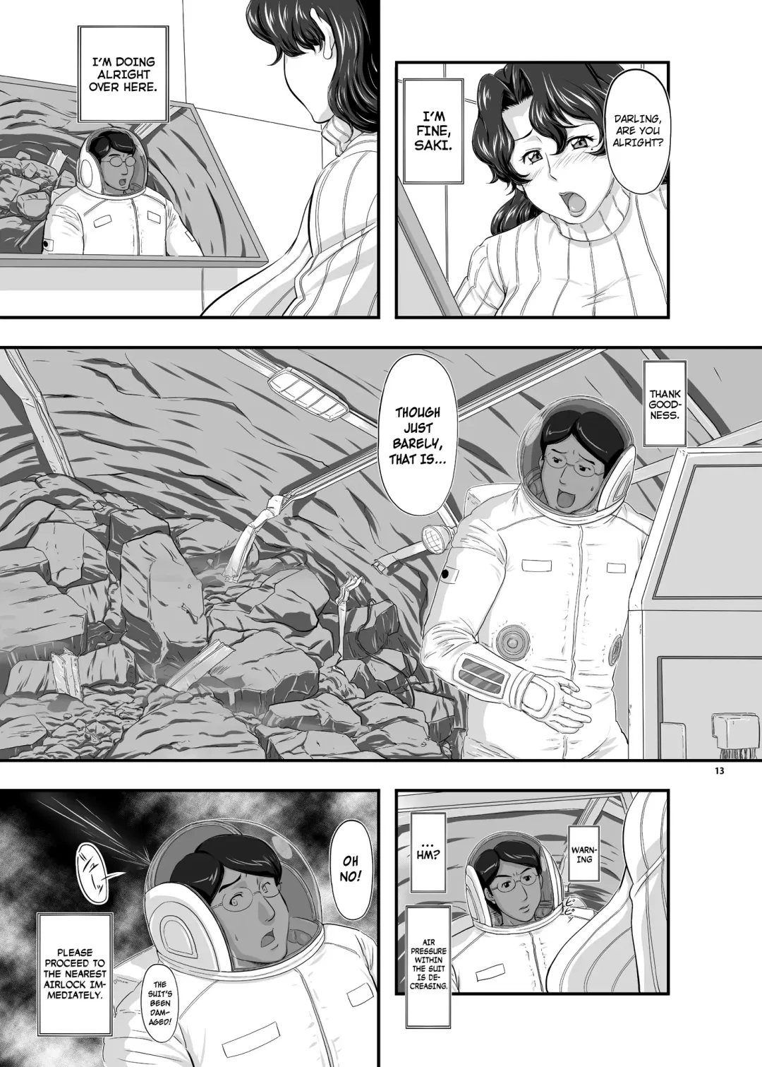 [Takaryoo] MARS EXPLORER II Saki Fhentai - Page 13