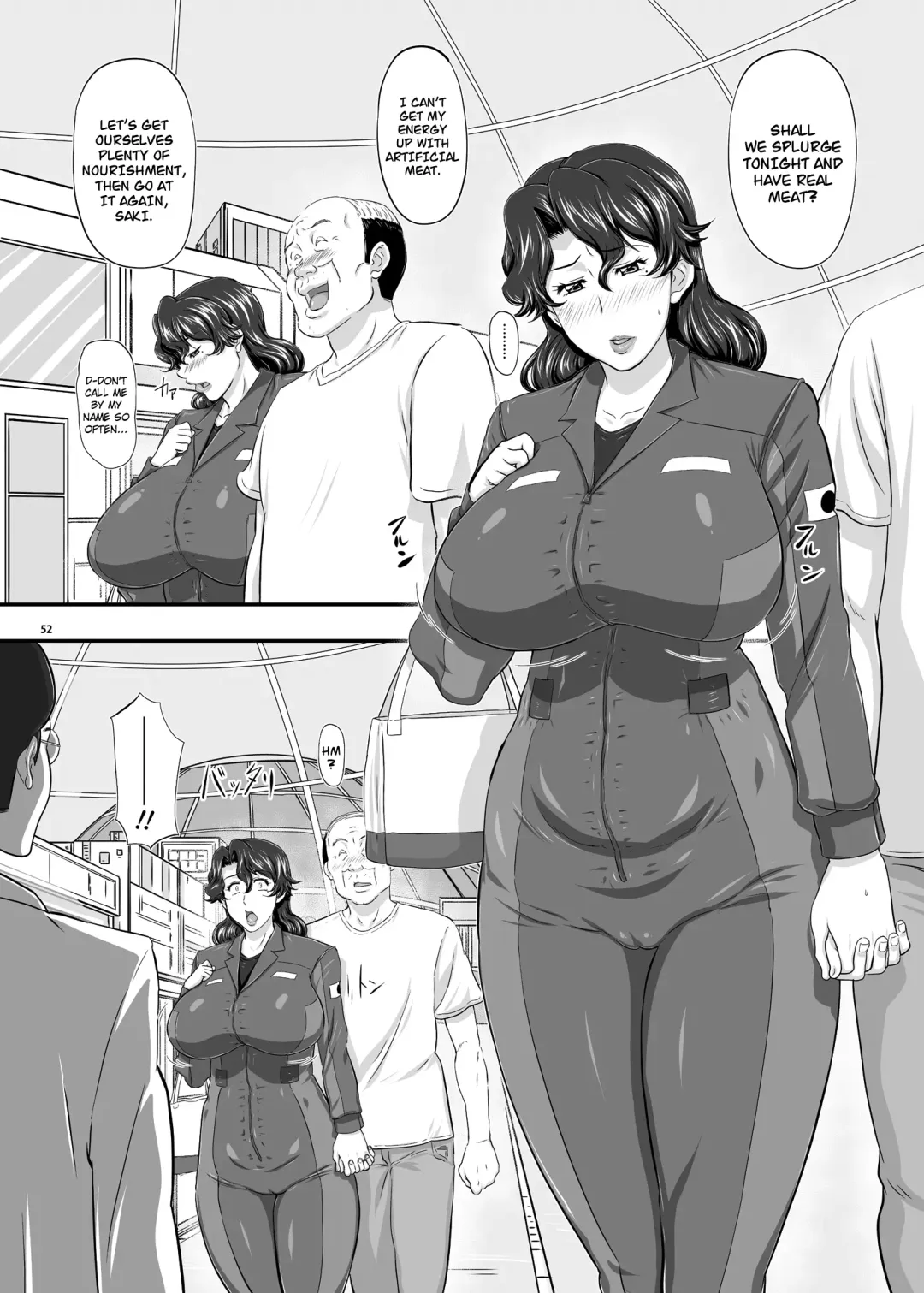 [Takaryoo] MARS EXPLORER II Saki Fhentai - Page 51
