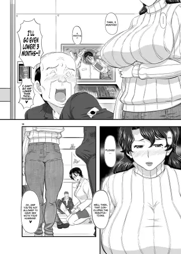 [Takaryoo] MARS EXPLORER II Saki Fhentai - Page 18