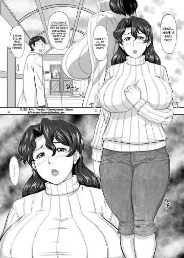 [Takaryoo] MARS EXPLORER II Saki Fhentai - Page 4