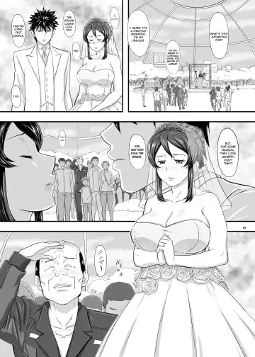 [Takaryoo] MARS EXPLORER II Saki Fhentai - Page 7