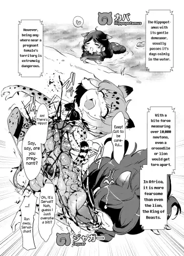 [Harasaki] Emono Friends | Friends of Prey Fhentai - Page 10