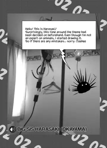 [Harasaki] Emono Friends | Friends of Prey Fhentai - Page 11