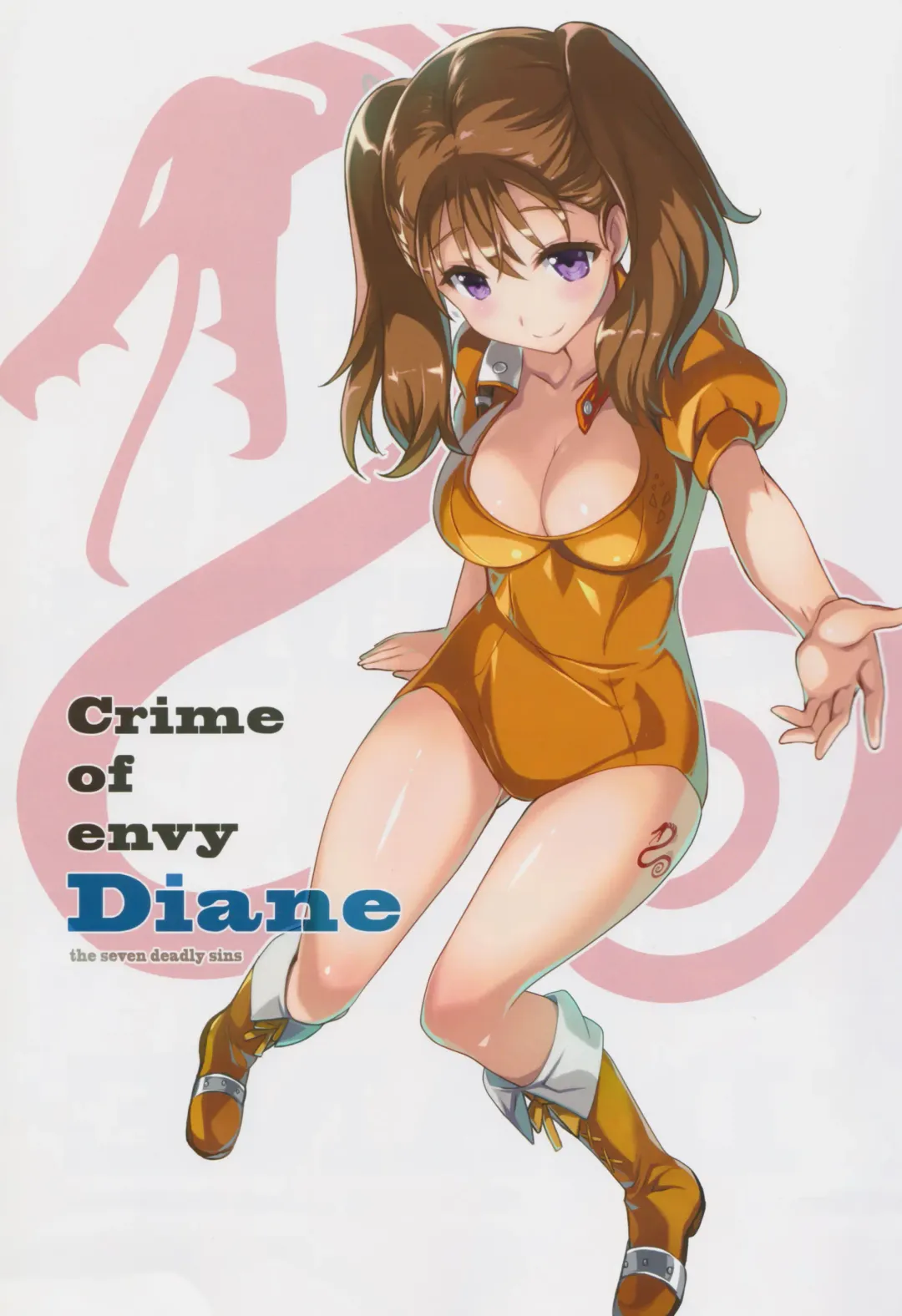 [Mutsumi Masato] CRIME OF ENVY DIANE Fhentai - Page 2