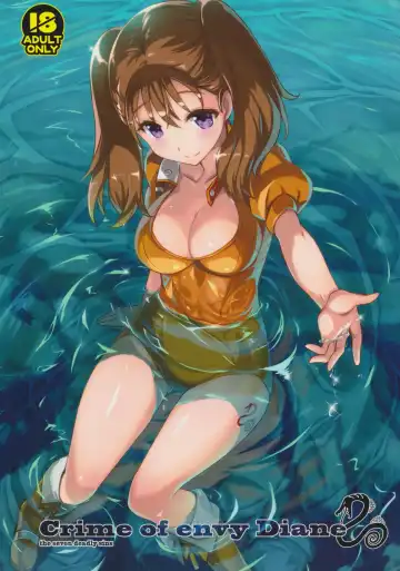 Read [Mutsumi Masato] CRIME OF ENVY DIANE - Fhentai