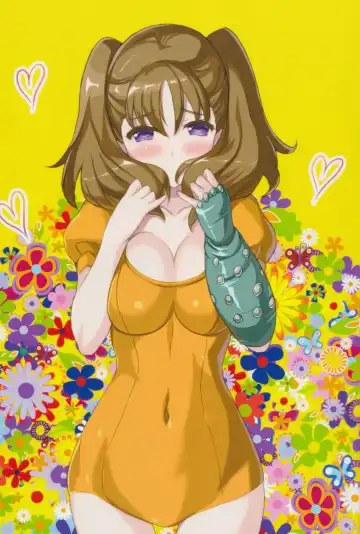 [Mutsumi Masato] CRIME OF ENVY DIANE Fhentai - Page 4