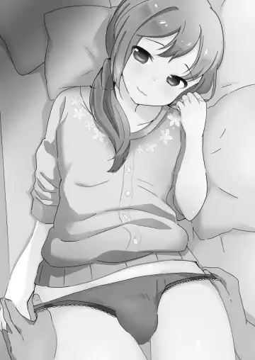 [Yamadori] Yaricir no Hime-kun+Hitozuma Otokonoko to Kateikyoushi no Ore Fhentai - Page 2