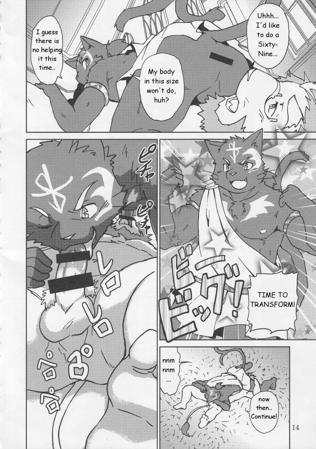 [Kajitsu] Shinpu is Best - Priest is Best Fhentai - Page 15