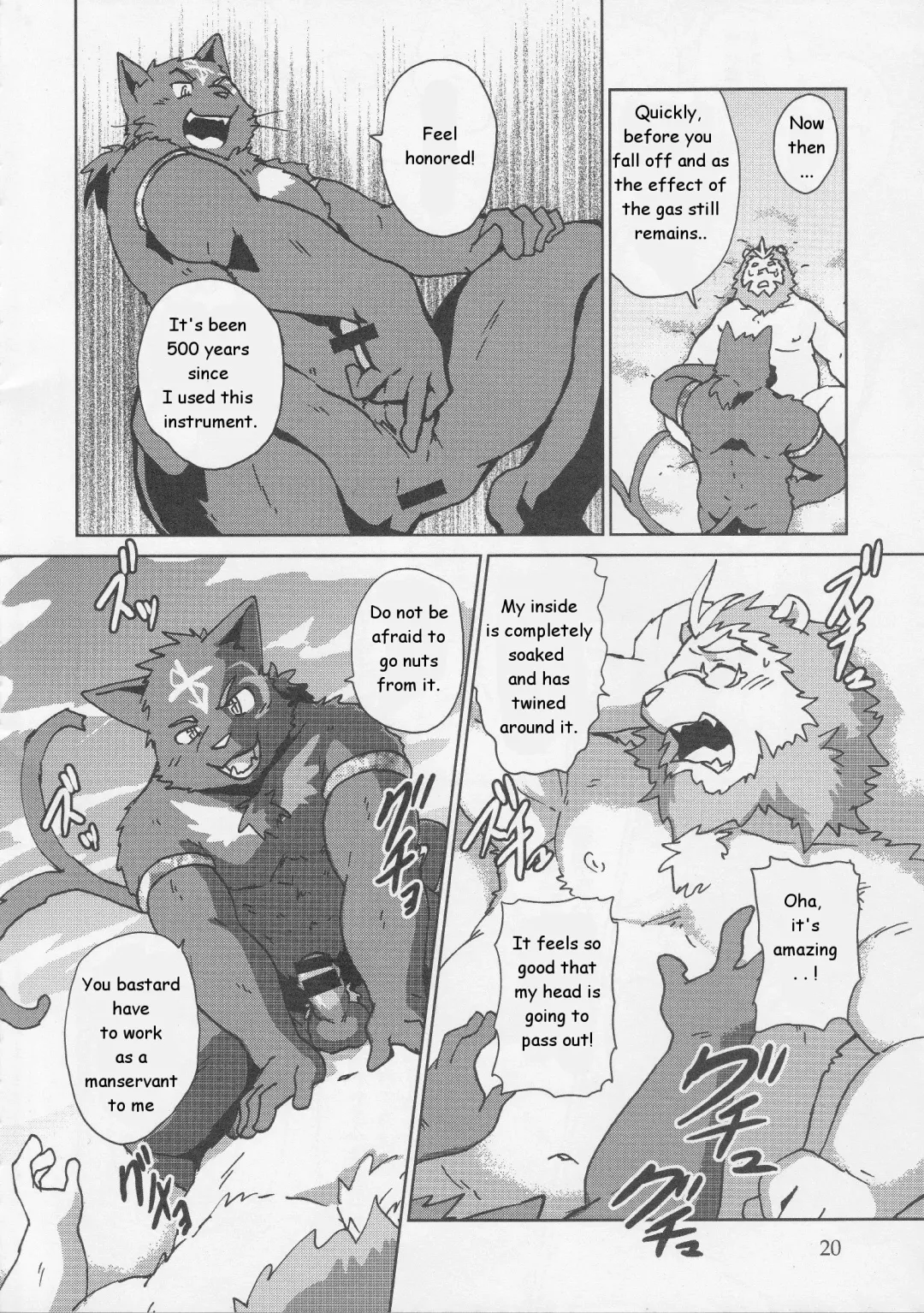 [Kajitsu] Shinpu is Best - Priest is Best Fhentai - Page 21