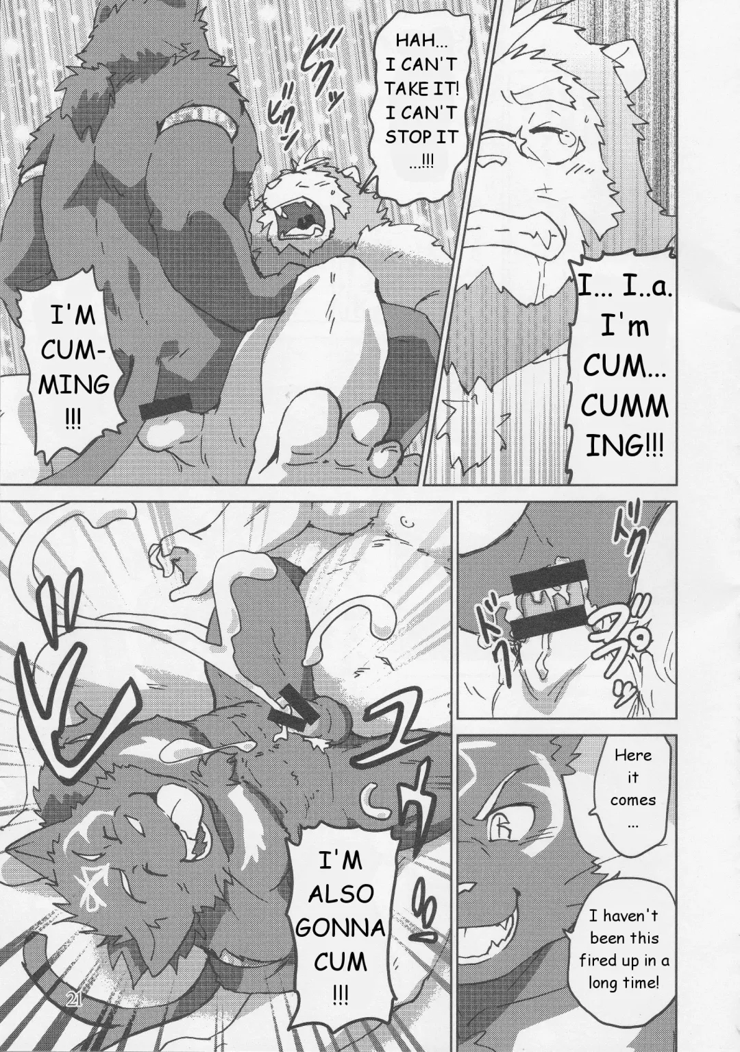 [Kajitsu] Shinpu is Best - Priest is Best Fhentai - Page 22