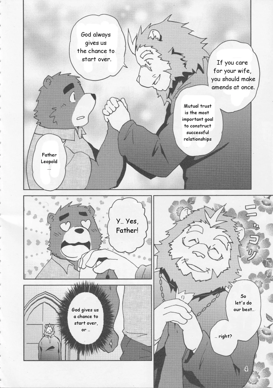 [Kajitsu] Shinpu is Best - Priest is Best Fhentai - Page 5