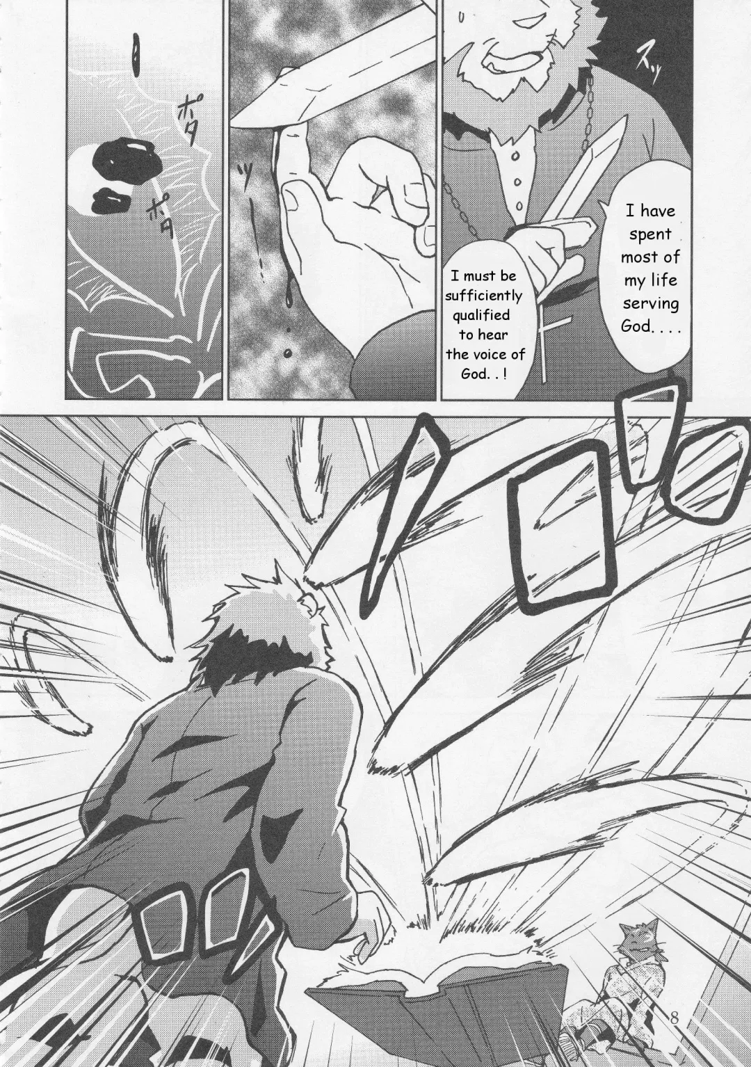 [Kajitsu] Shinpu is Best - Priest is Best Fhentai - Page 9