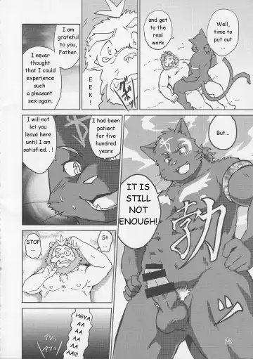 [Kajitsu] Shinpu is Best - Priest is Best Fhentai - Page 23