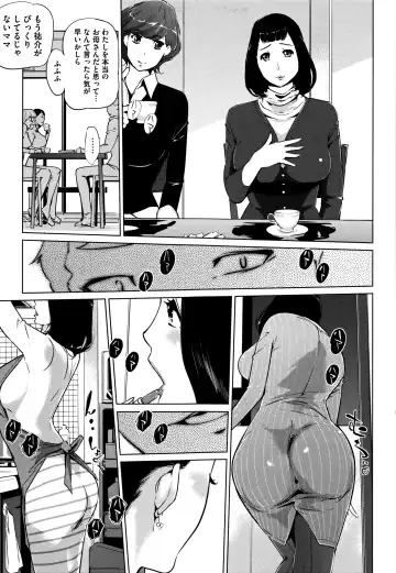 [Clone Ningen] Shinjuiro no Zanzou ~Kazoku ga Neshizumatta Ato de~ Fhentai - Page 116