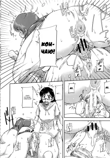 [Saiyazumi] Watashi, Shishunki Chinpo ga Suki nan desu! Ch. 5-7 Fhentai - Page 54