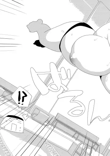 [Aimaitei Umami] Nyotaika no Ecchi na Onee-san Pool no Onee-san Hen Fhentai - Page 5