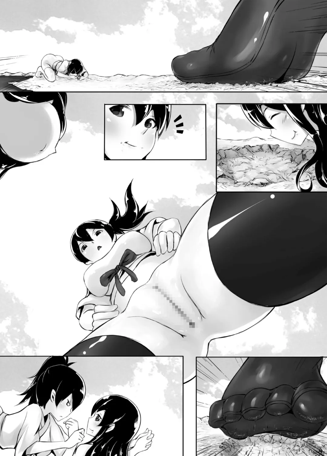 [Kazan No You] Tenchi o Kurau | The Devouring of Heaven and Earth Fhentai - Page 9