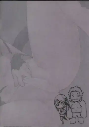 [Takepen] Au ra so Sexy Fhentai - Page 2