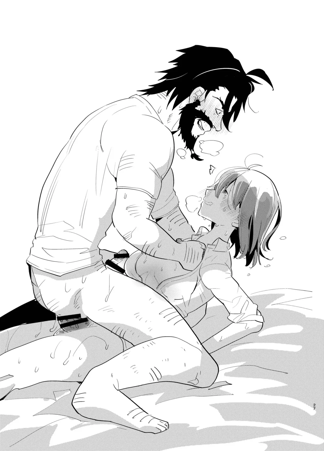 [Aimaitei Umami] Futa x Otoko Rakugaki Matome 1 Fate Hen Fhentai - Page 27