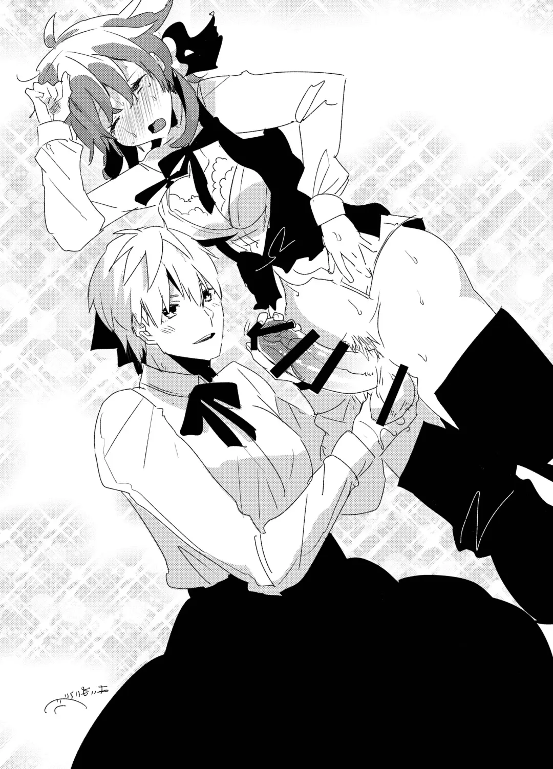 [Aimaitei Umami] Futa x Otoko Rakugaki Matome 1 Fate Hen Fhentai - Page 49