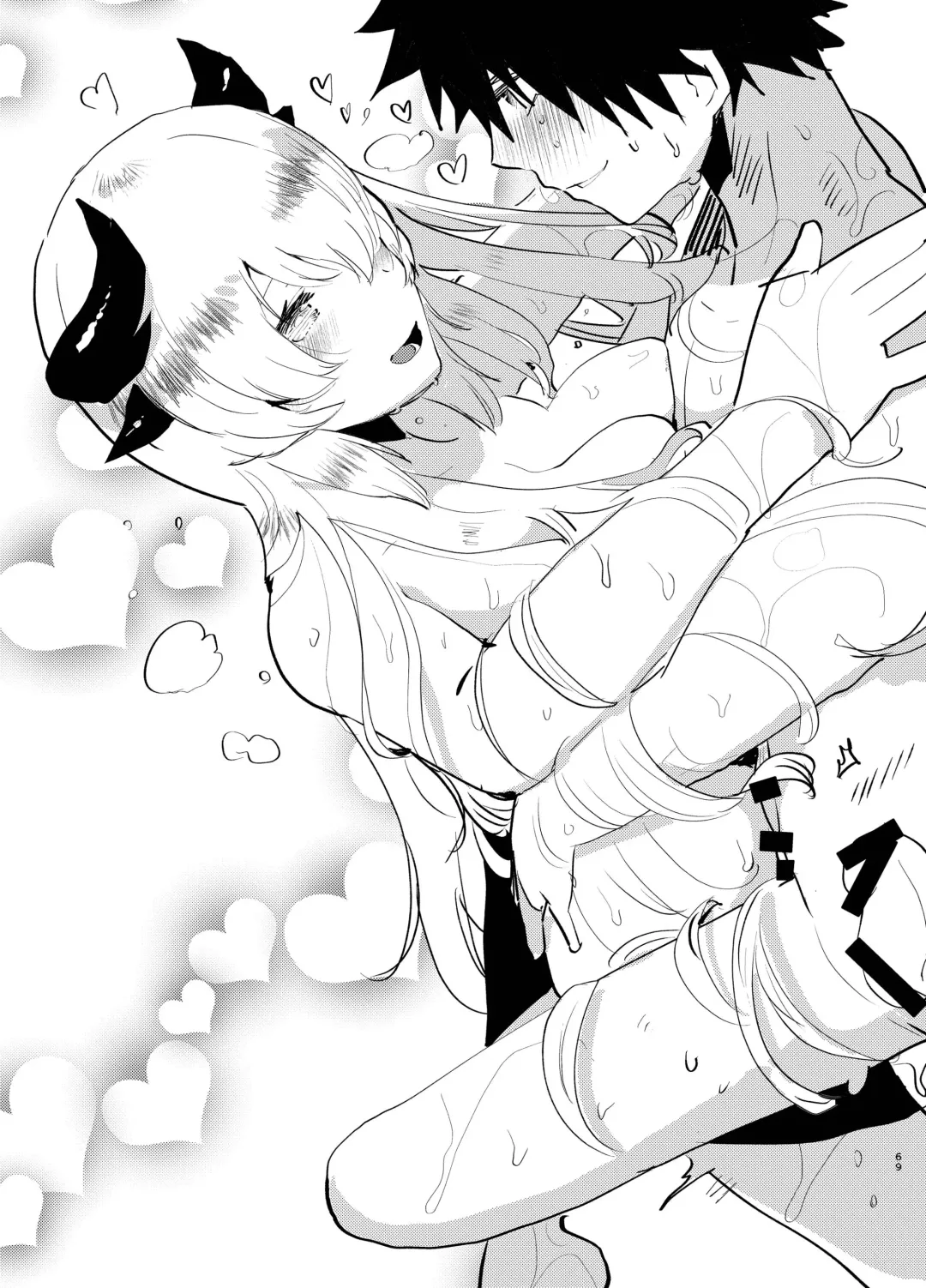 [Aimaitei Umami] Futa x Otoko Rakugaki Matome 1 Fate Hen Fhentai - Page 69