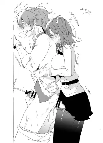 [Aimaitei Umami] Futa x Otoko Rakugaki Matome 1 Fate Hen Fhentai - Page 13