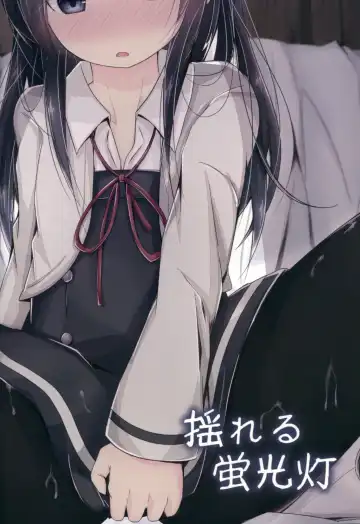 [Nishihata Kei] Suki na Hito ga Dekita Asashio-chan to Ecchi Suru Hon Fhentai - Page 18