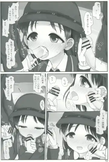 [Hikami Izuto] Onee-san ga Mitemasu yo Fhentai - Page 9