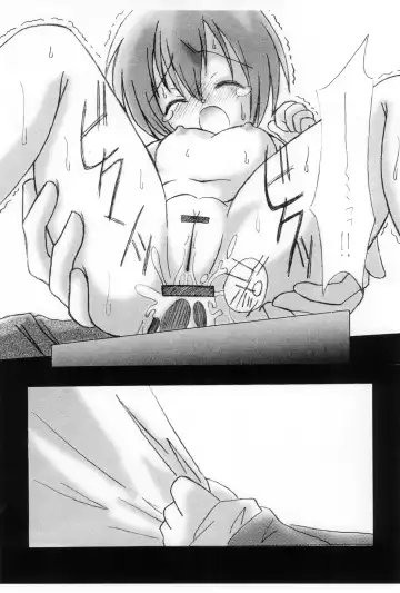 [Sagami Inumaru - Sawatari Hitoshi] Sweet Spot Fhentai - Page 24