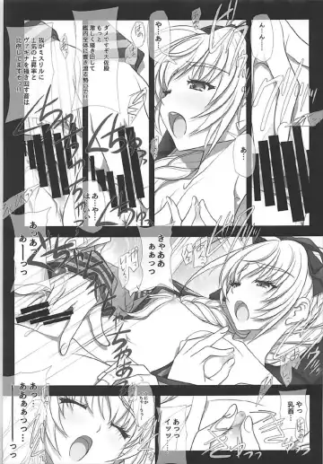 [Soyosoyo] Sokosoko Isogashii Sentaichou no Tokubetsuna Ichinichi Fhentai - Page 6