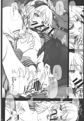 [Soyosoyo] Sokosoko Isogashii Sentaichou no Tokubetsuna Ichinichi Fhentai - Page 9