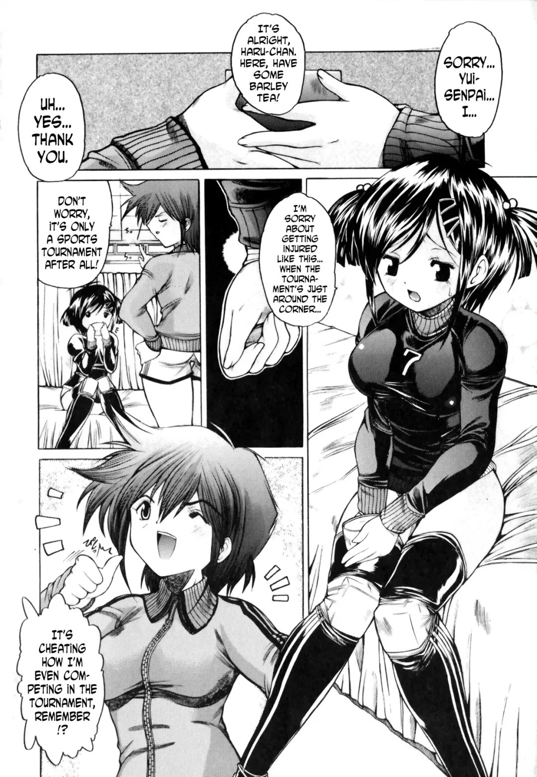 [Sukiyoshi Shinji] Ryouyaku wa Kuchi ni Amashi | Good Medicines Taste Sweet Fhentai - Page 2