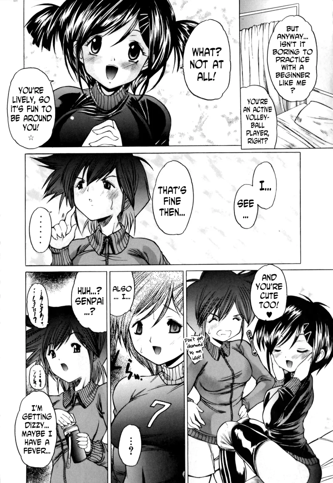 [Sukiyoshi Shinji] Ryouyaku wa Kuchi ni Amashi | Good Medicines Taste Sweet Fhentai - Page 4