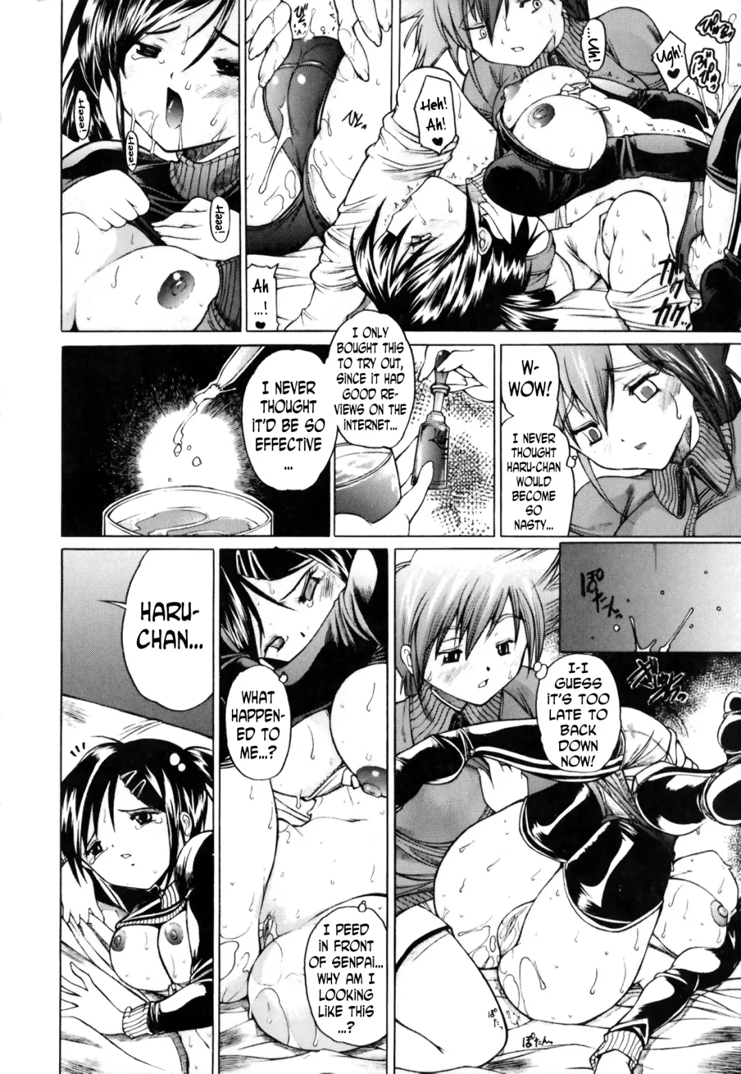 [Sukiyoshi Shinji] Ryouyaku wa Kuchi ni Amashi | Good Medicines Taste Sweet Fhentai - Page 8