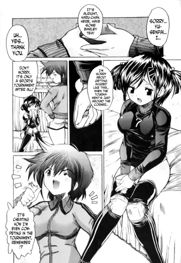 [Sukiyoshi Shinji] Ryouyaku wa Kuchi ni Amashi | Good Medicines Taste Sweet Fhentai - Page 2