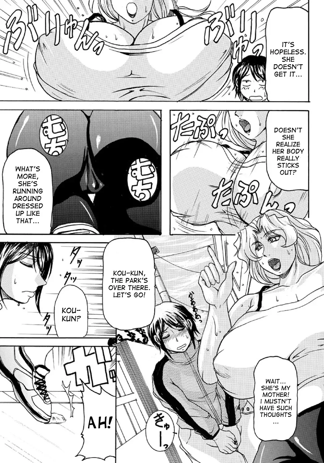 [Yokoyama Lynch] Mama Tore | Mommy Training Fhentai - Page 5