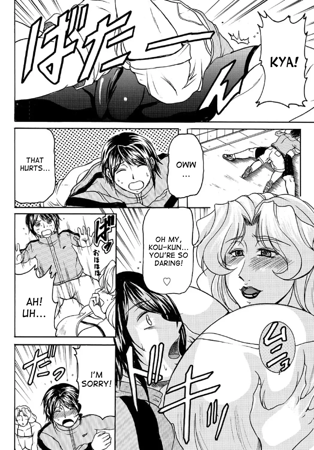 [Yokoyama Lynch] Mama Tore | Mommy Training Fhentai - Page 6