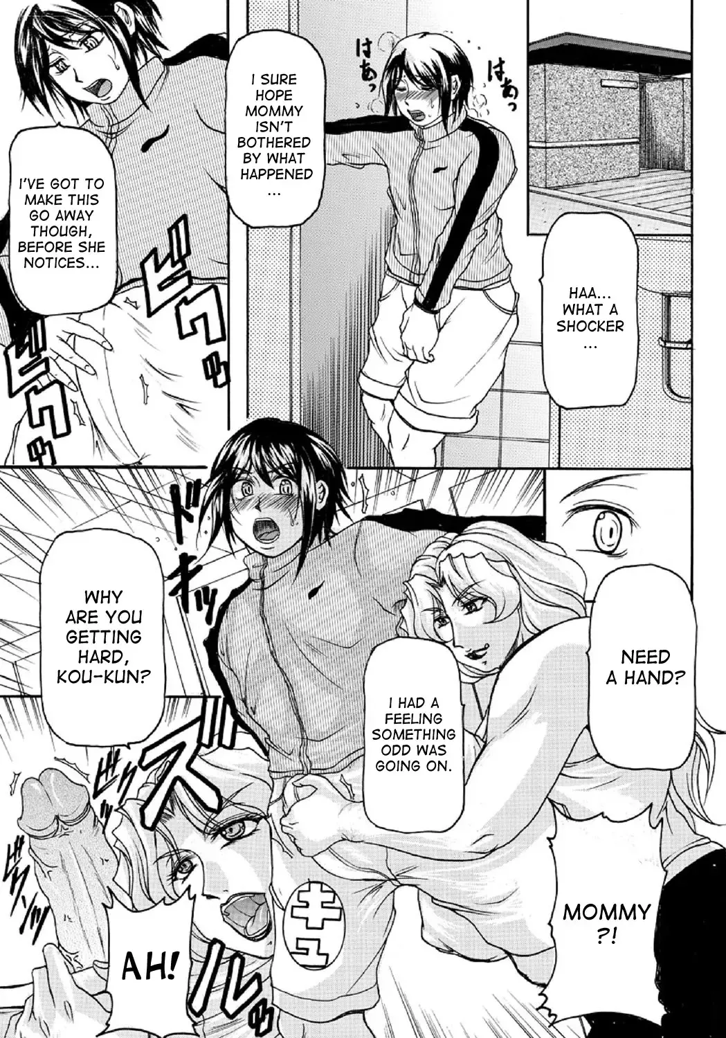 [Yokoyama Lynch] Mama Tore | Mommy Training Fhentai - Page 7