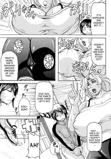 [Yokoyama Lynch] Mama Tore | Mommy Training Fhentai - Page 5