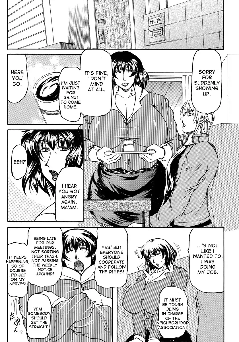 [Yokoyama Lynch] Hahaoya-tachi | The Mothers Fhentai - Page 4