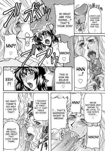 [Yokoyama Lynch] Hahaoya-tachi | The Mothers Fhentai - Page 12