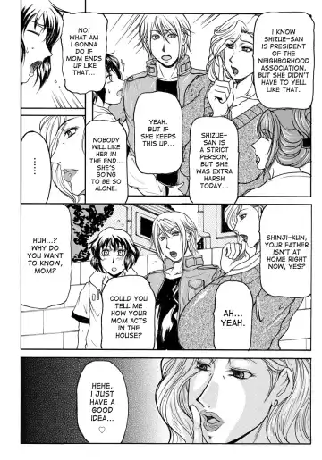 [Yokoyama Lynch] Hahaoya-tachi | The Mothers Fhentai - Page 3