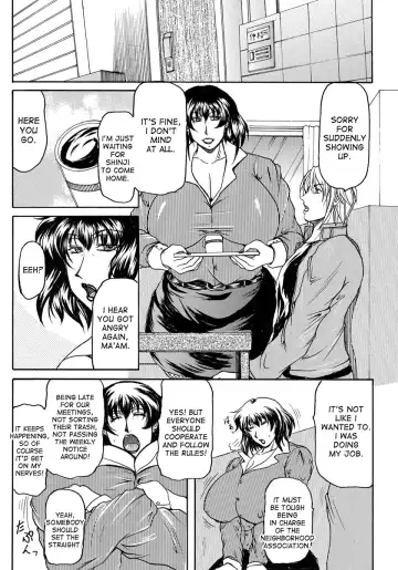 [Yokoyama Lynch] Hahaoya-tachi | The Mothers Fhentai - Page 4